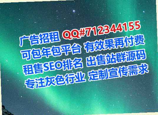 綦江代妈网络科技事务所